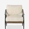 Pritchard Accent Chair